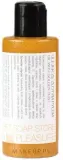 Масло для тела Soap&Friends Oil With Golden Dust с золотыми частицами сияние 150 мл — фото 1