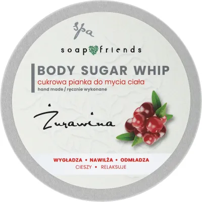 Сахарный мусс для мытья тела Soap&Friends Cranberry Body Sugar Whip с клюквой, 200 г