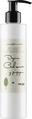 Soap&Friends Cedarwood & Pepper Body Balm — восстанавливающий бальзам для тела, кедровое дерево и перец, 250 мл