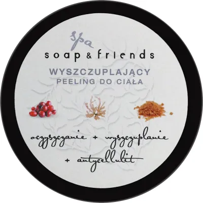 Моделирующий скраб для тела Soap&Friends с клюквой, 200 мл