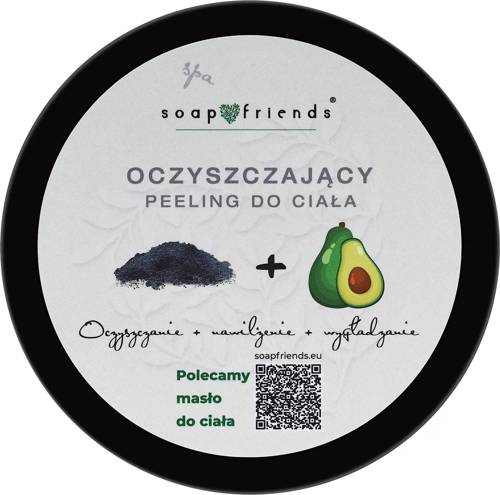 Очищающий скраб для тела Soap&Friends на основе торфа, 200 мл