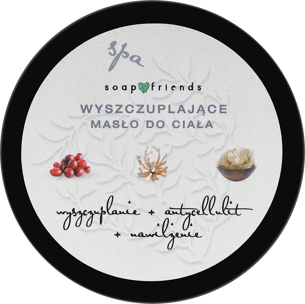 Масло для тела Soap&Friends клюква питательное с маслом ши и водорослями 200 мл