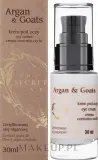 Крем для кожи вокруг глаз Soap&Friends Argan & Goats Eye Cream питательный, с маслом арганы и козьим молоком, 30 мл — фото 2