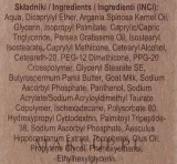 Крем для кожи вокруг глаз Soap&Friends Argan & Goats Eye Cream питательный, с маслом арганы и козьим молоком, 30 мл — фото 3