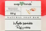 Мыло глицериновое Soap&Friends рис и вишня, 110 г — фото 1