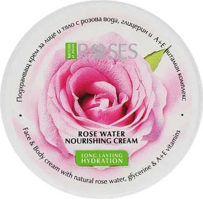 Крем для тела Nature of Agiva Roses питательный с розовой водой 100 мл