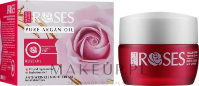 Крем для лица Nature of Agiva Roses ночной с аргановым маслом 30 мл