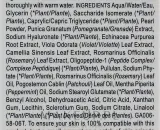 Grown Alchemist Age Repair Gel Masque — гелевая маска для лица с антивозрастным уходом, 75 мл — фото 3
