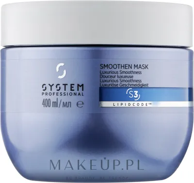 Маска для волос System Professional Smoothen разглаживающая, для непослушных и вьющихся волос, масло авокадо, кератин, 400 мл