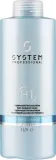 Увлажняющий шампунь System Professional Lipidcode Hydrate H1 1000 мл — фото 3