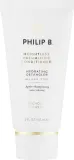 Увлажняющий кондиционер для объёма волос Philip B Weightless Volumizing Conditioner — фото 1