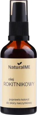 Масло облепихи NaturalME для кожи и волос холодного отжима 50 мл
