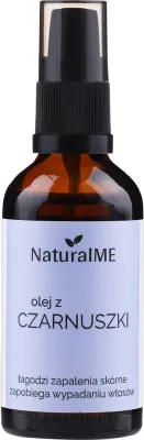 Масло чёрного тмина NaturalME для кожи, лица и волос натуральное 50 мл