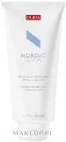 Тонизирующий гель для душа Pupa Nordic SPA Harmonizing Refreshing Cold, 300 мл — фото 1