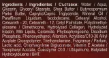 Крем для лица Revuele Collagen & Elastin ночной 50 мл — фото 3