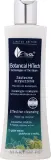 AVA Laboratorium AVA Laboratorium Botanical HiTech Make-up Remover - AVA Botanical HiTech молочко для снятия макияжа с авокадо макадамией миндалём и скваленом 200 мл — фото 1