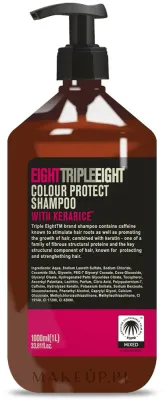 Шампунь EightTripleEight Colour Protect с комплексом Kerarice 1000 мл