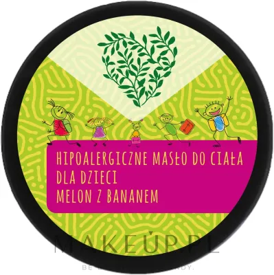 Масло для тела Soap&Friends Body Butter детское гипоаллергенное дыня и банан 50 мл