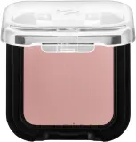 Тени для век Kiko Milano Smart Eyeshadow с мерцающими частицами, шелковистые, 1,8 г — фото 1