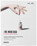 Rovectin Skin Essentials Dr. Mask Cica — успокаивающая восстанавливающая маска для лица, 5 х 25 мл, оттенок 5 x 25 мл — фото 2
