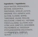 Сыворотка для лица The Ordinary Amino Acid + B5 увлажняющая с аминокислотами и витамином B5 30 мл — фото 6