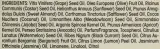 Масло для лица, тела и волос Oribe Gold Lust All Over Oil из 17 масел питательное 50 мл — фото 3
