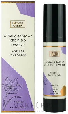 Крем для лица Nature Queen Ageless с крокусом и лавандой 50 мл