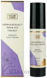 Крем для лица Nature Queen Ageless с крокусом и лавандой 50 мл — фото 1