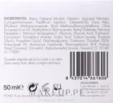 Крем для лица Pond's Cuidado Esencial Triple Accion с витаминами A и E 50 мл — фото 3