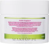 Charmine Rose Pull Off Clay Mask — стягивающая очищающая маска для лица с белой глиной, 150 мл — фото 2