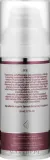 Масло для лица Charmine Rose Argan Oil чистое аргановое для лица и тела 50 мл — фото 2