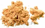 Тени для век Hynt Beauty Stella Loose Powder, оттенок Honey Gold — фото 1