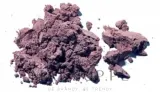Тени для век Hynt Beauty Stella Loose Powder, оттенок Royal Amethyst — фото 1