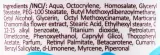 Sun Like Kids Sunscreen Lotion — солнцезащитный бальзам для тела для детей SPF 30, 200 мл — фото 2
