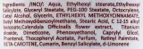 Sun Like Sunscreen Lotion Panthenol — солнцезащитный бальзам для тела с пантенолом SPF 20, 200 мл — фото 2