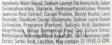 Очищающий гель для лица Gigi Recovery Skin Clear с овсяными аминокислотами и глицерином 250 мл — фото 2