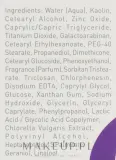 Gigi Nutri-Peptide Purifying Clay Mask — очищающая глиняная маска для лица, 200 мл — фото 3