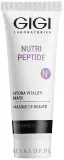 Gigi Nutri-Peptide Hydra Vitality Mask — увлажняющая восстанавливающая маска для лица, 50 мл — фото 1