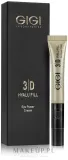 Крем для кожи вокруг глаз Gigi 3D Hyalu Fill Eye Power Cream, с гиалуроновой кислотой и вибро-аппликатором, 20 мл — фото 2