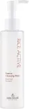 The Skin House Rice Active Cleansing Water мицеллярная вода для снятия макияжа с рисом 150 мл — фото 1