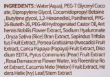 The Skin House Rice Active Cleansing Water мицеллярная вода для снятия макияжа с рисом 150 мл — фото 3