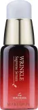 Сыворотка для лица The Skin House Wrinkle Supreme лифтинг питательная с женьшенем и грибами 50 мл — фото 1
