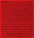 Сыворотка для лица The Skin House Wrinkle Supreme лифтинг питательная с женьшенем и грибами 50 мл — фото 5