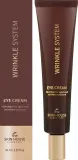 Крем для кожи вокруг глаз The Skin House Wrinkle System Eye Cream с коллагеном и аденозином, 40 мл — фото 2