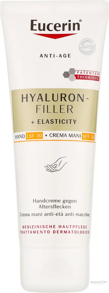 Крем для рук Eucerin Hyaluron-Filler + Elasticity Anti-Dark Spot с гиалуроновой кислотой и SPF 30 75 мл