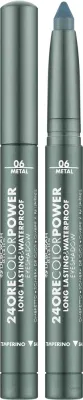 Тени для век Deborah 24ore Color Power водостойкие