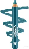 Тени для век Deborah Milano Eyeshadow & Kajal Pencil, оттенок 08 - Teal Green Pearly — фото 1