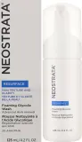 NeoStrata Resurface Foaming Glycolic Wash обновляющая пенка для умывания лица с гликолевой кислотой, 125 мл — фото 2