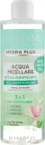 Clinians Hydra Plus мицеллярная вода 3в1 зелёный чай и магнолия для лица 400 мл — фото 1