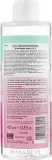 Clinians Hydra Plus Attiva Antistress мицеллярная вода для лица с экстрактом мальвы 400 мл — фото 2